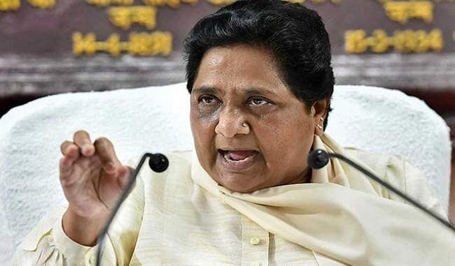 the-chaukidar-drama-will-not-be-able-to-save-the-bjp-from-up-mayawati