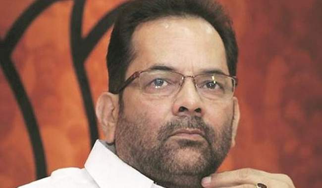 congress-has-dna-of-maximum-corruption-considers-poverty-political-property-says-naqvi
