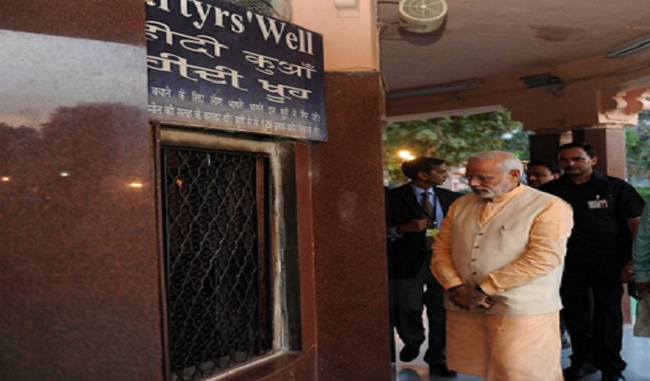 pm-modi-gives-tributes-to-jallianwala-bagh-martyrs