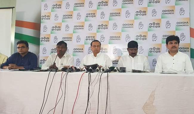 congress-releases-manifesto-for-odisha-elections