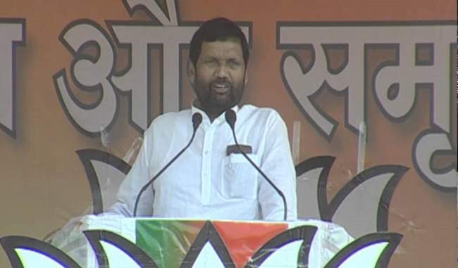no-vacancy-of-pm-post-nda-government-came-in-power-aging-paswan
