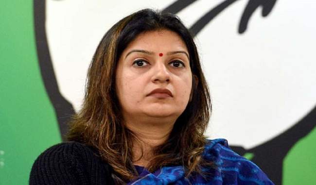 priyanka-angry-with-mistrust-in-the-party-told-the-congress-bye-bye