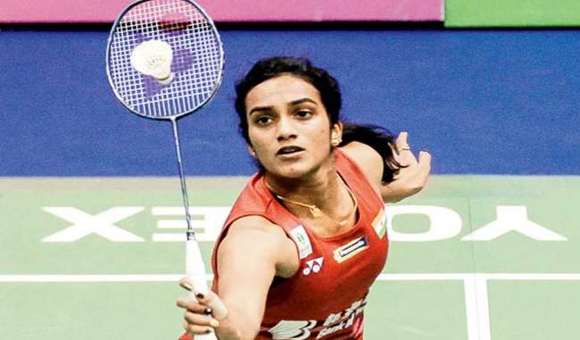 pv-sindhu-hopes-to-find-form-at-singapore-open