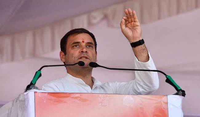 nyay-scheme-is-a-biggest-profite-for-unemployed-peoples-says-rahul-gandhi