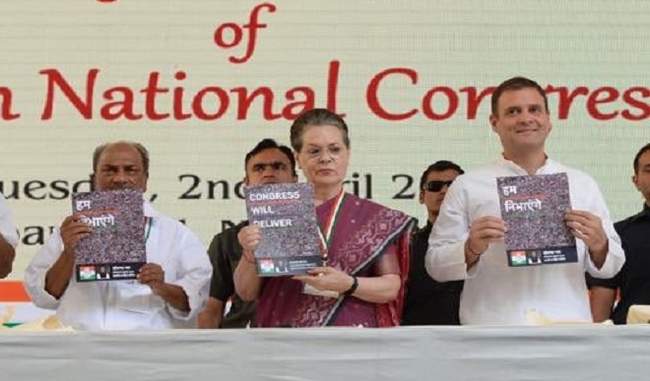 rahul-gandhi-releases-congress-manifesto-promises-jobs-separate-kisan-budget