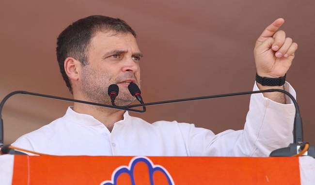 nyay-will-come-from-industrialists-pockets-says-rahul-gandhi