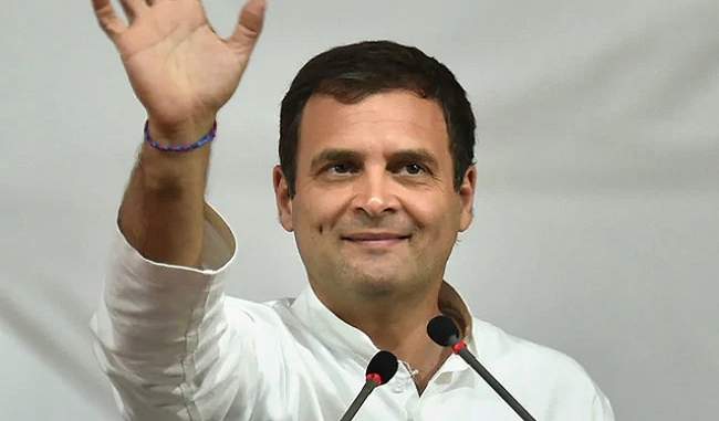 rahul-gandhi-will-hold-two-election-meetings-in-amethi-on-april-27