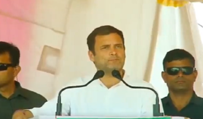 rahul-gandhi-did-the-injustice-with-the-people-of-india-rahul-gandhi