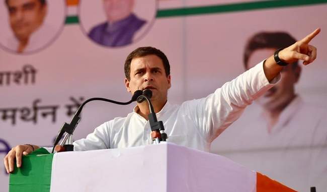 rafale-will-be-investigated-and-two-names-will-go-out-says-rahul-gandhi