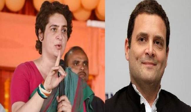 rahul-gandhi-is-indian-by-birth-whole-country-knows-priyanka