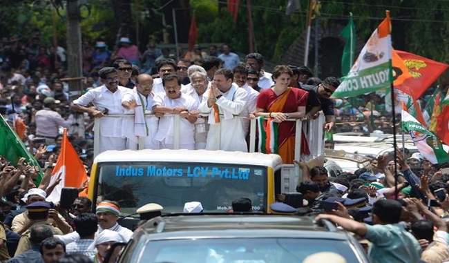overwhelmed-by-love-and-affection-of-people-of-wayanad-says-rahul-gandhioverwhelmed-by-love-and-affection-of-people-of-wayanad-says-rahul-gandhi