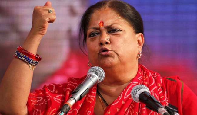 the-former-upa-government-was-involved-in-corruption-and-during-its-tenure-only-sculpted-raje