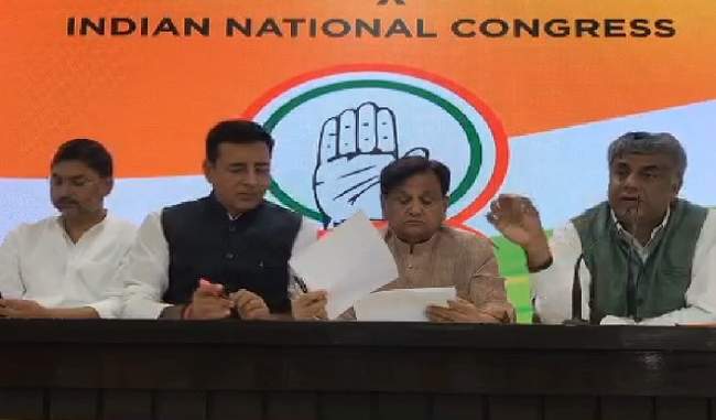 can-not-mislead-everyone-all-the-time-congress-on-bjp-manifesto