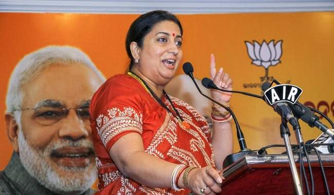 rahul-has-rejected-blessings-of-amethi-voters-says-smriti-irani