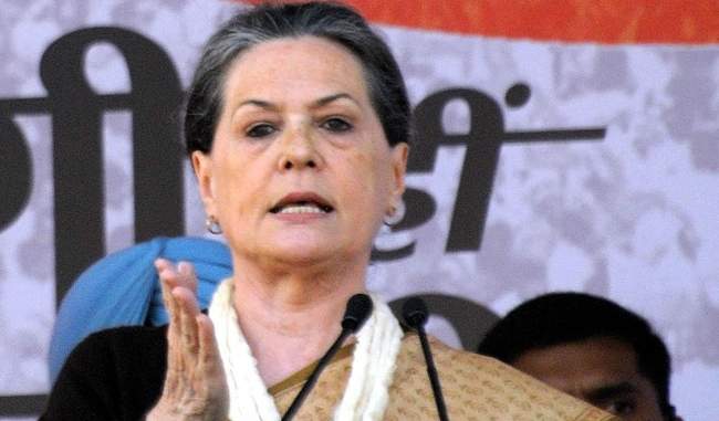 present-government-is-not-ready-to-accept-disagreement-sonia