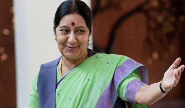 instead-of-making-the-announcement-we-have-came-here-to-fulfill-the-resolutions-sushma