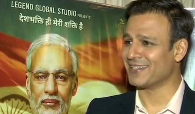 might-think-of-contesting-from-vadodara-if-i-join-politics-says-vivek-oberoi