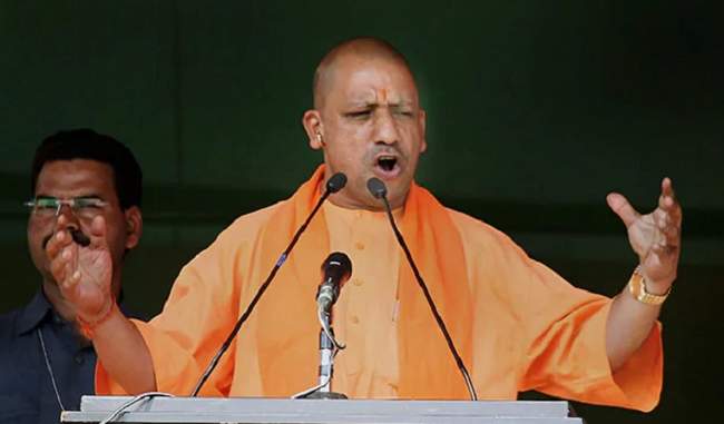 election-commission-summoned-the-report-on-yogi-adityanaths-army-remarks