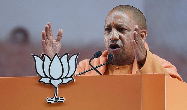 adityanath-in-ambikapur-hand-of-congress-along-with-the-traitors