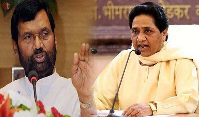 mayawati-is-dreaming-to-be-prime-minister-despite-not-contesting-lok-sabha-elections