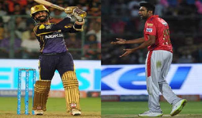 kings-of-punjab-will-play-against-kkr-in-mohali