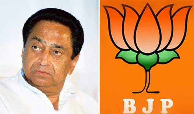 bjp-and-kamal-naths-equation-are-spoiling-the-elephant-bicycle-alliance