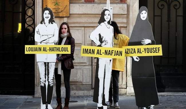 saudi-arabia-four-women-rights-activists-released
