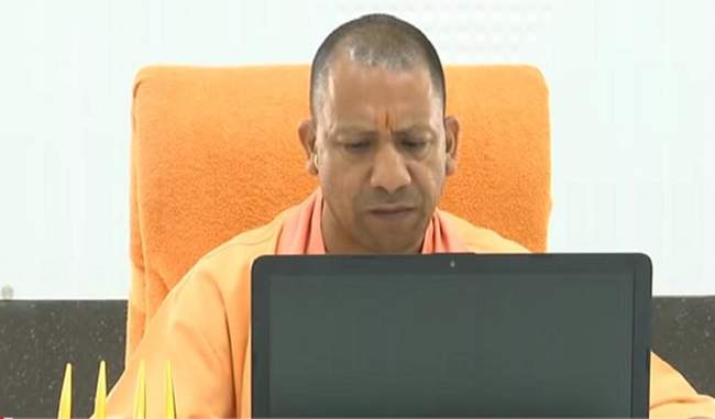 government-is-making-every-effort-to-build-ram-temple-in-ayodhya-yogi