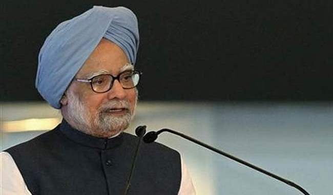 manmohan-singh-said-the-modi-government-should-be-shown-the-way-out