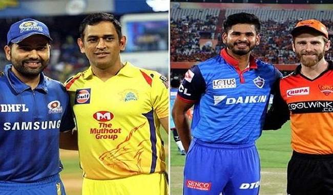 the-first-match-of-the-playoff-between-csk-and-mi-2019-playoffs-full-schedule