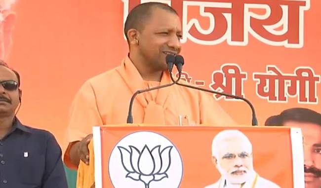 the-reply-of-the-princess-of-the-princely-state-will-be-like-that-of-munnachova-says-yogi-adityanath
