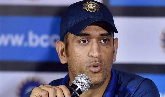 this-is-our-house-and-we-should-have-read-the-pitch-better-mahendra-singh-dhoni