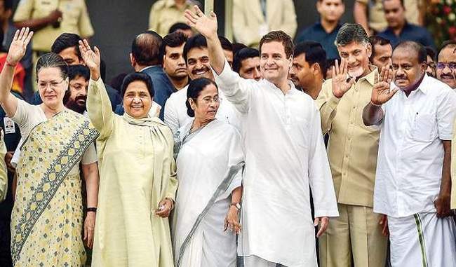 congress-action-plan-for-23rd-may-bjp-forgets-one-step-and-will-make-opposition-government