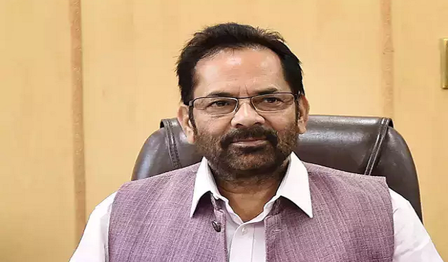 pitroda-has-sprinkled-salt-on-the-wounds-of-1984-riot-victims-says-naqvi
