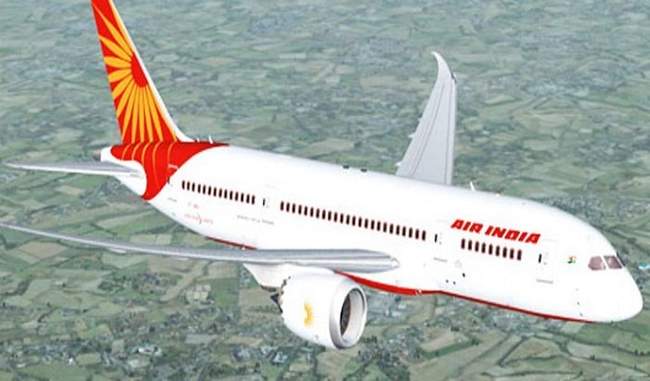 air-india-announces-huge-deduction-in-ticket-booking-fares-so-many-percent-discount
