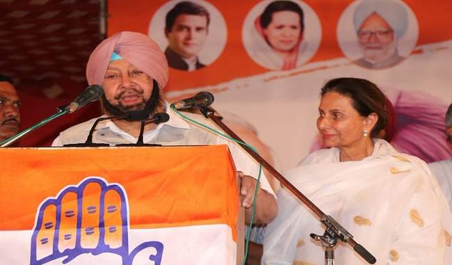 if-your-name-connects-with-godhra-then-amarinder-tells-modi