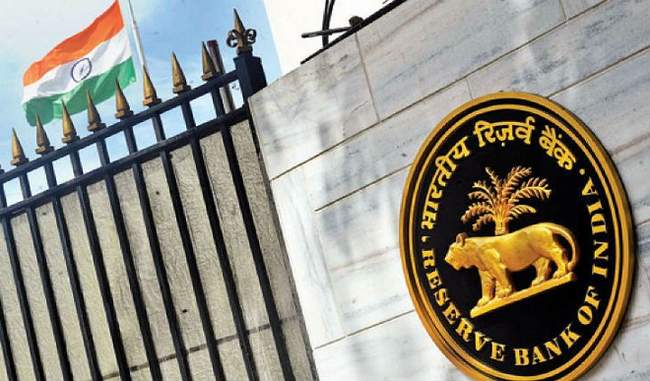 rbi-proposes-mobile-app-to-help-visually-impaired-to-identify-currency-notes