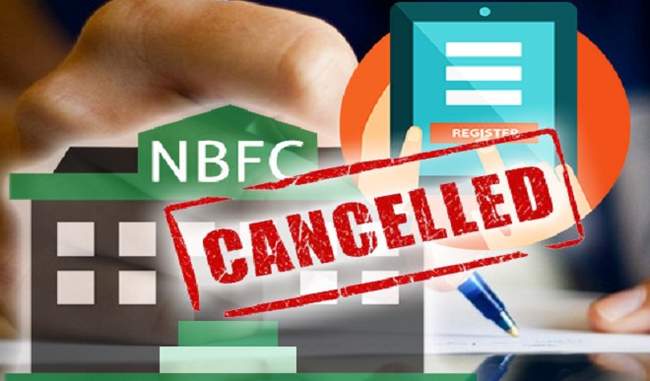 imminent-crisis-in-nbfc-sector-corporate-affairs-secretary
