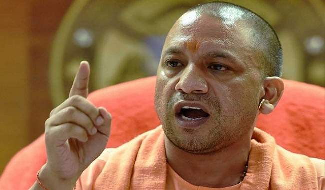 rahul-is-haunting-for-fear-of-going-to-jail-yogi-says