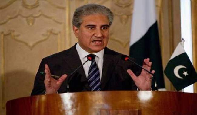 us-refuses-to-give-visa-to-three-pakistani-officials-qureshi