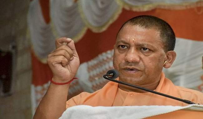do-not-fear-in-the-goons-will-not-be-afraid-of-the-atmosphere-says-yogi
