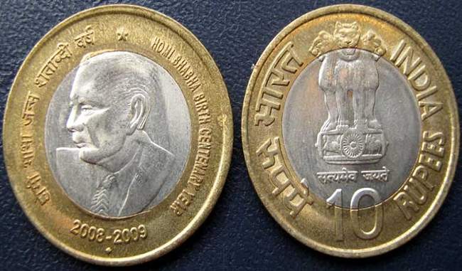 10-rupees-coin-not-taking-in-manipur-despite-rbi-clarification