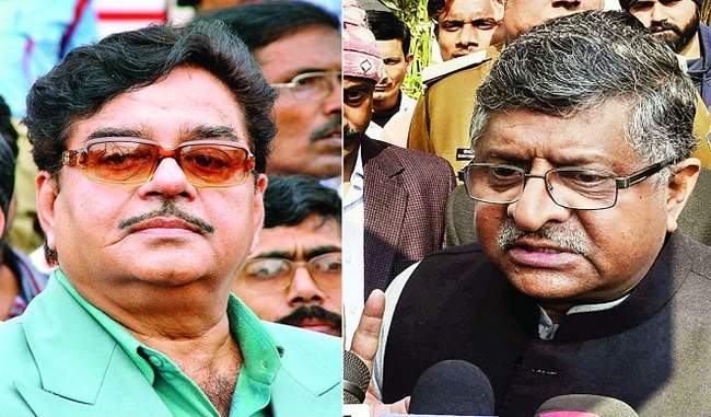 four-union-ministers-in-the-last-phase-of-lok-sabha-elections-in-bihar