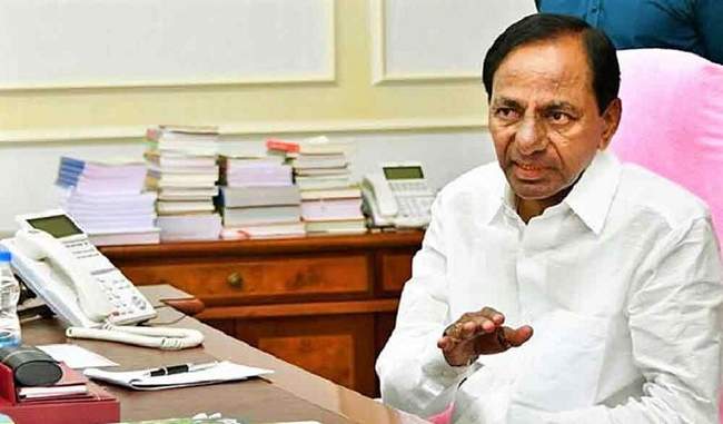 kcr-calls-for-changes-in-allocation-of-coal-for-power-production