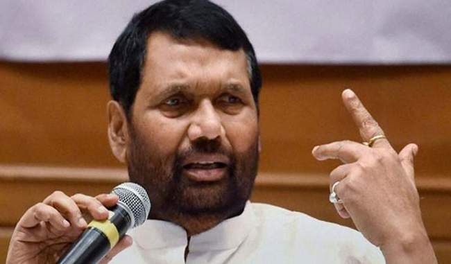 april-may-not-suitable-for-elections-elections-should-be-held-in-november-or-february-paswan