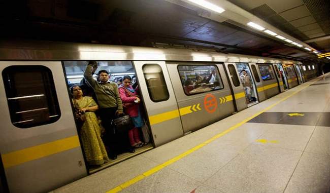 technical-fault-on-the-delhi-metro-s-yellow-line-passengers-were-disturbed