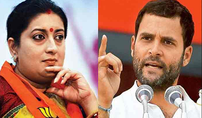 smriti-irani-in-amethi-turned-out-to-be-big-political-chess