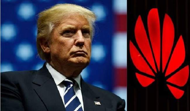 trump-says-huawei-could-be-included-in-us-china-trade-deal