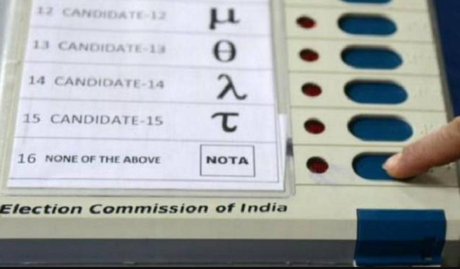 most-voters-in-bihar-have-pressed-the-nota-button-rajasthan-on-the-other