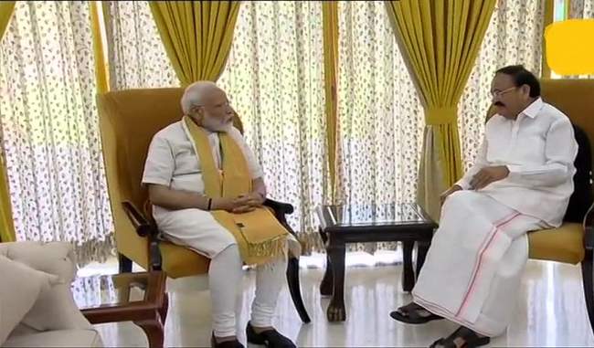 a-day-after-prime-minister-was-elected-narendra-modi-met-vice-president-naidu